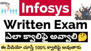 How to prepare for Infosys written exam 2021  Infosys new exam pattern 2021  infosys campus drive [upl. by Mchenry290]