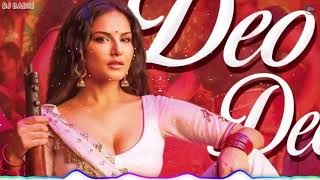 Deo Deo Disaka  DJ Badri remix   Sunny Leone  BIG BGM  GARUDA VEGA  RAJASHEKAR [upl. by Malley457]