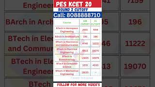 PES SECOND ROUND ENGINEERING CUTOFF  kea cet2024 kcet kcetcounselling keaupdate [upl. by Lehte]