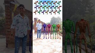 Blue pink green yellow amp me siren head correct head matching funny vfx videoshortsviralvideo [upl. by Nylhtak]