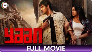 Laththi Charge  Hindi Dubbed Movies 2023  Vishal Sunaina Prabhu Vinoth Kumar  Hindi Full Movie [upl. by Dawson7]