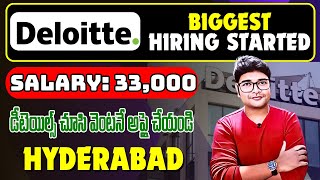 Deloitte Mass Hiring started  Deloitte Biggest Drive 2024  Latest jobs in Telugu  VtheTechee [upl. by Harat852]