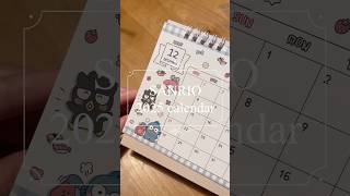 卓上📅 サンリオ ダイソー カレンダー キティ マイメロ japan sanrio sanriocharacters calendar daiso stationery [upl. by Ayisan746]