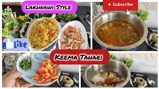 Lakhnawi Style Keema Tahari Recipe Awadhi Style Keema Tahari Recipe Spicy Rice 🍚 Dish 🔥 [upl. by Haydon]