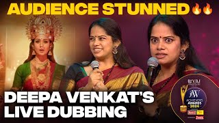 DEEPA VENKAT LIVE DUBBING  Audience Stunned  simran nayanthara  JFW Achievers Awards 2024 [upl. by Aihsenod]