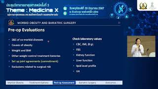 All about Obesity part 2  Bariatic Surgery [upl. by Avert975]