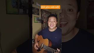 Woh phir nahi aate  Jaidev Pradhan  Singing and Playing Guitar  Kishore Kumar bollywoodsongs [upl. by Sachsse]