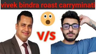 Dr vivek bindra Roast Carryminati  Carryminati Reply to Dr vivek bindra  KRK on Carryminati [upl. by Forcier]