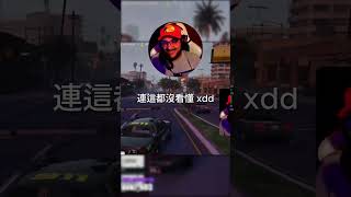 Una Persecución que jamás olvidaras 😂 gta gtav twitch [upl. by Nessim]