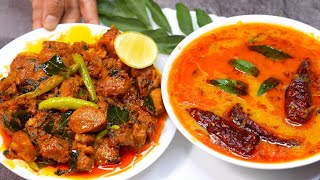 Hyderabadi Khatti Dal Aur Talawa Gosht Recipe  The Signature Dish Of Hyderabad [upl. by Aneerehs]