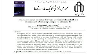 1 Twophase numerical simulation of flow and heat transfer of nanofluids in a microchannel heat sink [upl. by Anoynek286]