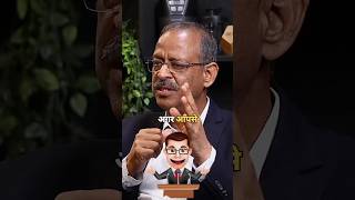 IAS officer Anil Swarup Vs All politicianpodcast rajshamanipodcast rajshamani motivation shorts [upl. by Farah]