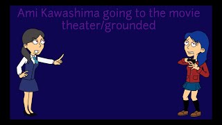 Ami Kawashima going to the moviesgrounded [upl. by Swor]