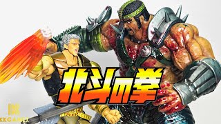 Teaser  Raoh vs Fudou Fist of the North Star Hokutonoken Ultimate Modeling Series [upl. by Arval404]