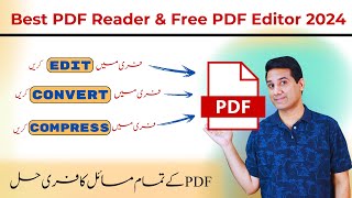 Best PDF reader  Free PDF editor 2024 [upl. by Mikkel428]