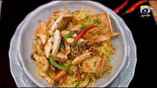 Recipe Chicken Fajita Spaghetti  Chef Naheed Ansari  Iftar Main Kya Hai  18th Ramadan [upl. by Waverley]