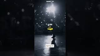 rap samara samhini Omi💔 [upl. by Maurise]