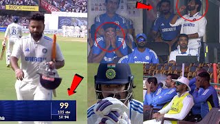 Everyone Shocking Reaction When Rishabh Pant OUT at 99 Run vs NZ  Pant Wicket 99 Run [upl. by Dana231]