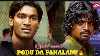 💥 POLLADHAVAN REMAKE polladhavan dhanush vetrimaran [upl. by Eronaele838]