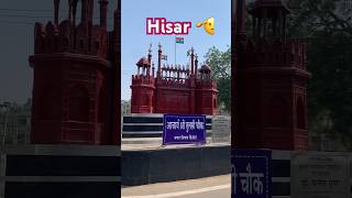 Hisar ka Lal kila 👌 anju haryanvisong anjuofficial ytviral ytshorts [upl. by Cesya896]