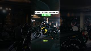 Electric Commuter Motorcycle  ₹84990 youtubeshorts motorcycle electricvehicle [upl. by Parish150]