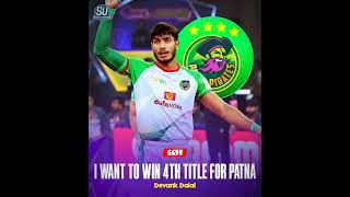 Devank Dalals Main Goal For Patna Pirates ⭐⭐⭐⭐ [upl. by Linn]