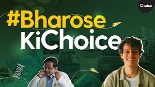 BharoseKiChoice  Choice FinX Stock Market Mutual Funds IPO amp More [upl. by Saenihp]