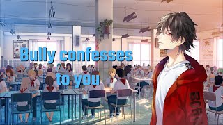 Tsundere bully ends up confessing to you Male Audio RoleplayM4FASMR [upl. by Kirat480]