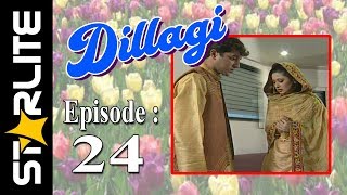 Dillagi Episode 24 Top Pakistani Drama URDU Comedy Drama Serial Kashif Mehmood Naseem Vicky [upl. by Avek100]