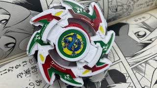 DRAGOON G BEYBLADE UNBOXING [upl. by Muriah]