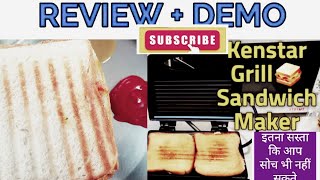 Kenstar Grill Sandwich Maker best grill sandwich maker Review and Demo [upl. by Yznyl831]