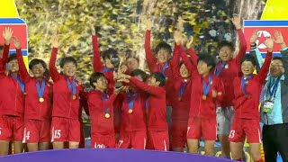 ¡Corea del Norte es campeona mundial Sub20 Femenil Vencieron 10 a Japón y ganaron su tercera copa [upl. by Aicile]