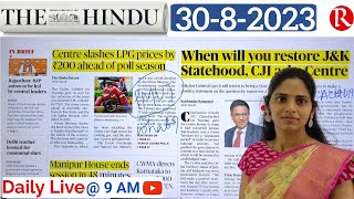 30 August 2023  The Hindu Newspaper Analysis in English  upsc IAS currentaffairs editorial [upl. by Blisse]