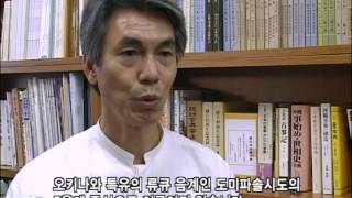 다큐클래식 한중일 문화 삼국지 15회전통 민요  KoreaChinaJapan Culture History of Three States 15Folk song [upl. by Segal]