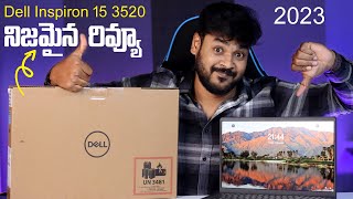 Dell Inspiron 15 3520 Review in Telugu [upl. by Drucilla]