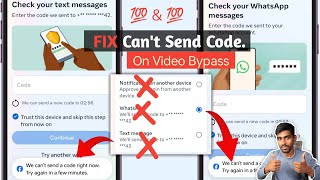 Recover Two factor authentication facebook  We Cant Send a code right Now  FB login code Problem [upl. by Lemmy]