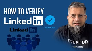 Verify Your LinkedIn  لنکڈ ان ویری فائی کریں [upl. by Braeunig]