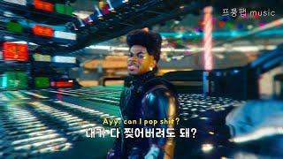 🔥신곡🔥이것이 바로 산타마을의 노동요🎄 Lil nas X  Holiday 가사해석lyrics 릴나스 홀리데이 번역자막가사  릴나스 엑스 [upl. by Eerej183]