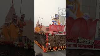 Ram Ayodhya mandir Jay Shri Ram Sanatan Dharm [upl. by Lemuelah]