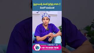 Does Fibroids Causes Pregnancy  Fibroids and Pregnancy Myths vs Facts DrSwapna Chekuri  HFC [upl. by Dnaltiak]