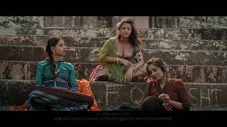 parched movie scene radhikaapte viralmovie viral bollywood ytviral ytshorts viralvideo [upl. by Artima827]