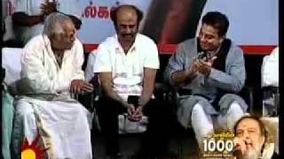 Rajini extremely expressed emotion [upl. by Nnylyaj908]