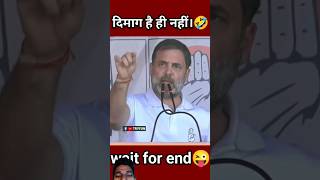 quotसंविधान की Copy को ध्यान से पढ़ें राहुलquot अनुराग ठाकुर  Rahul Gandhi  Anurag Thakur [upl. by Anya328]