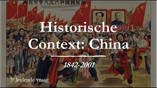 HC China 18422001 derde leidende vraag [upl. by Burhans895]