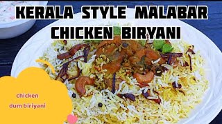 Kerala style Malabar Chicken dum biriyani Recipe😋🥘 [upl. by Tezile]