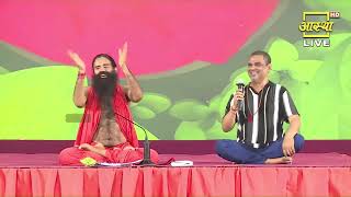 ब्रेन स्ट्रोक Brain Stroke के बाद की समस्या को 3 दिन में योग से किया ठीक  Swami Ramdev [upl. by Nerissa]