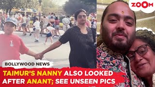 Taimur Ali Khan’s nanny was once Anant Ambanis caretaker shares UNSEEN pics [upl. by Erelia]