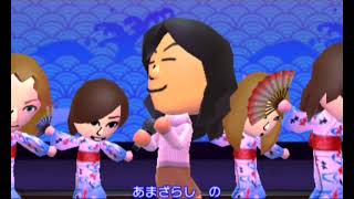 Tomodachi Life Songs  Enka Japan Exclusive [upl. by Yrrek]