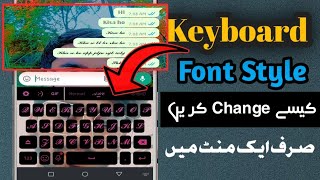 keyboard ka font style kaise change kare  keyboard ka font kaise badle how to change keyboard font [upl. by Notfa]