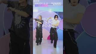 【平野紫耀 × WONBIN】Dance Challenge：Boom Boom Bass／RIIZE｜NHK MUSIC EXPO 2024 [upl. by Faus810]